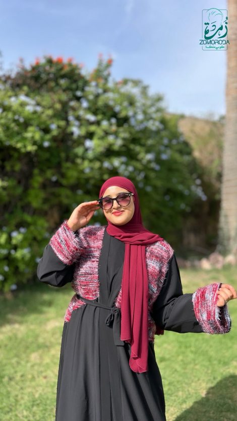 Abaya Prada Rafif – Élégance Colorée pour Femme Voilée