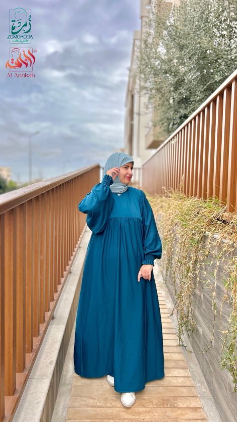 Robe Prada Royal Ahed Smock – Charme Moderne et Élégant