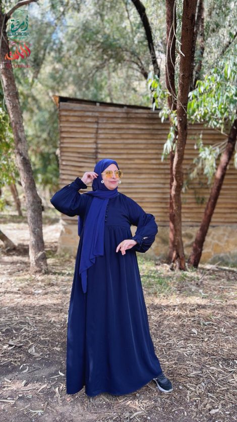 Robe Prada Messa – Style Pudique et Tendance pour Femme