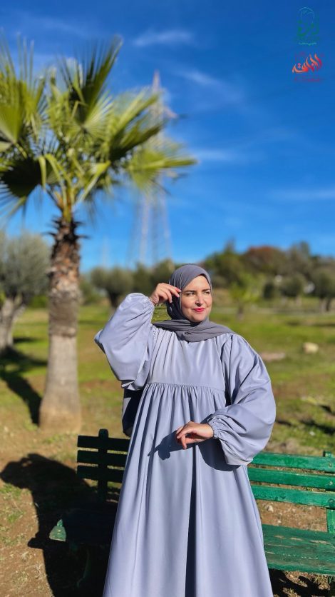 Robe Prada Royal Ahed – Élégance Pudique et Moderne
