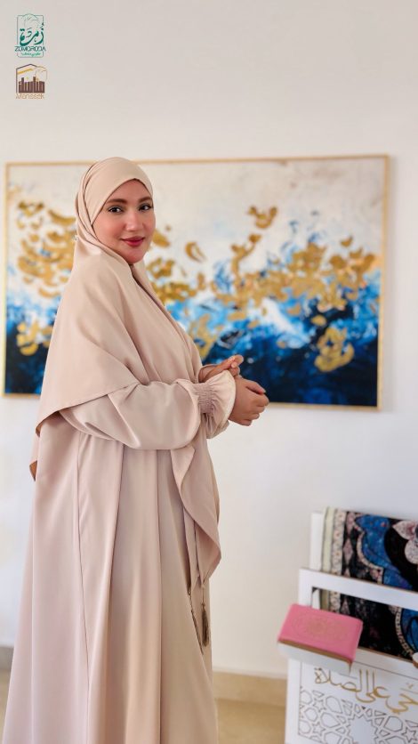 Ensemble Abaya & Isdel Oslo Sirat – Élégance Raffinée pour Femme Voilée