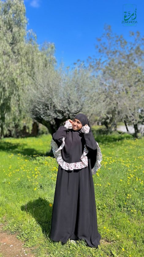 Ensemble Robe & Isdel Oslo Roumaysa – Élégance et Style pour Jeune Fille