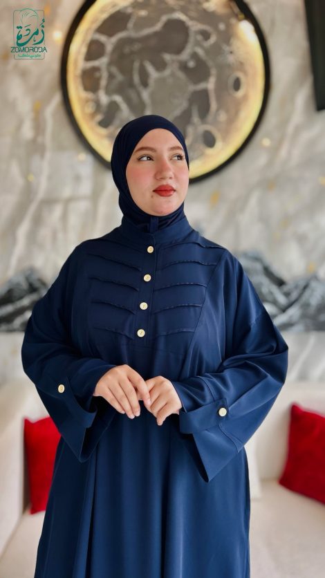 Robe Prada Royal Safinez – Élégance et Féminité au Quotidien