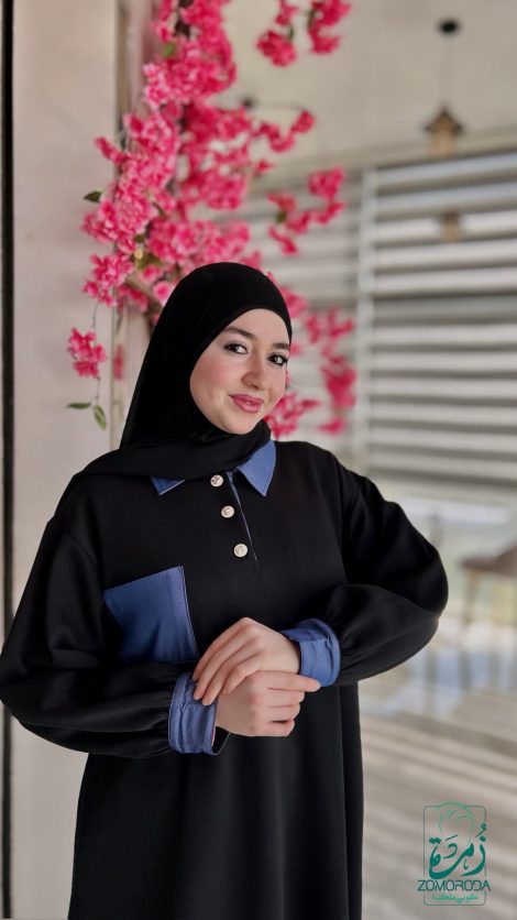 Robe Molton Mayssa – Élégance Douce et Confortable pour Femme Voilée