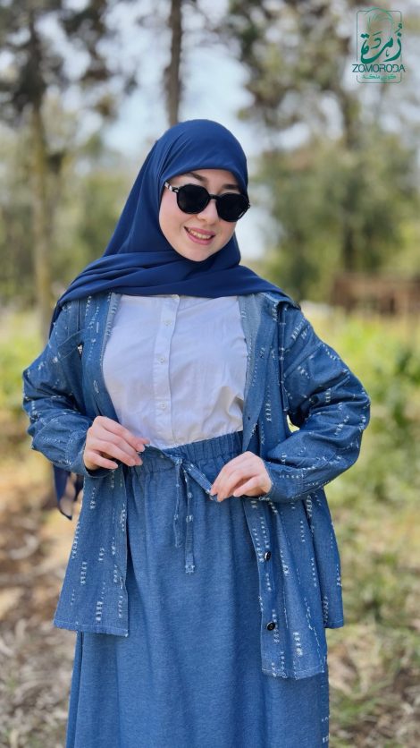 Ensemble Jupe & Chemise Jeans Jnayna – Look Tendance pour Femme Voilée
