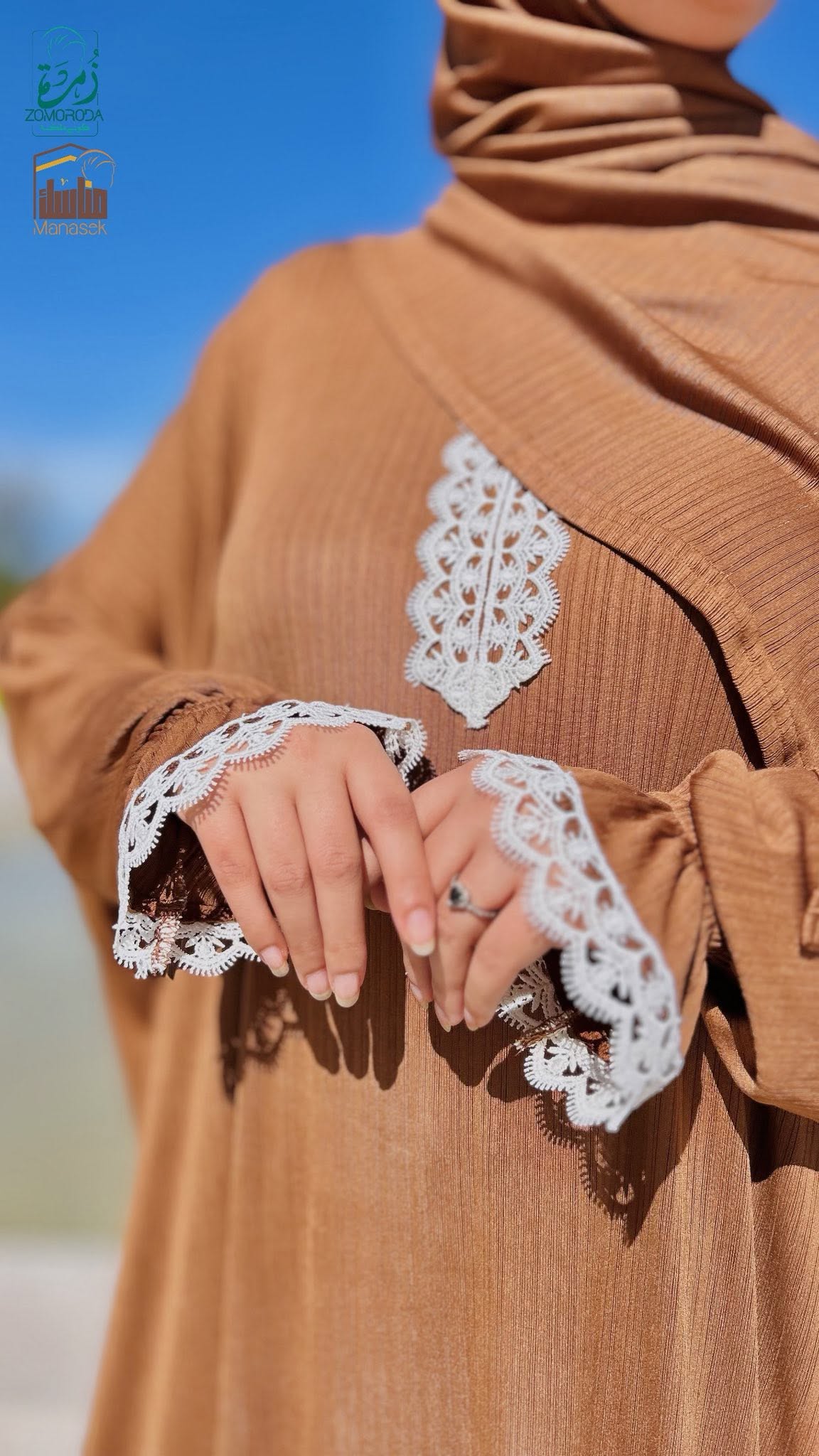 Comment choisir une tenue élégante et confortable pour femme en Tunisie ?