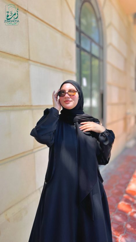 Jelbeb Prada Royal Nebrass – Élégance Modeste pour Femme Voilée