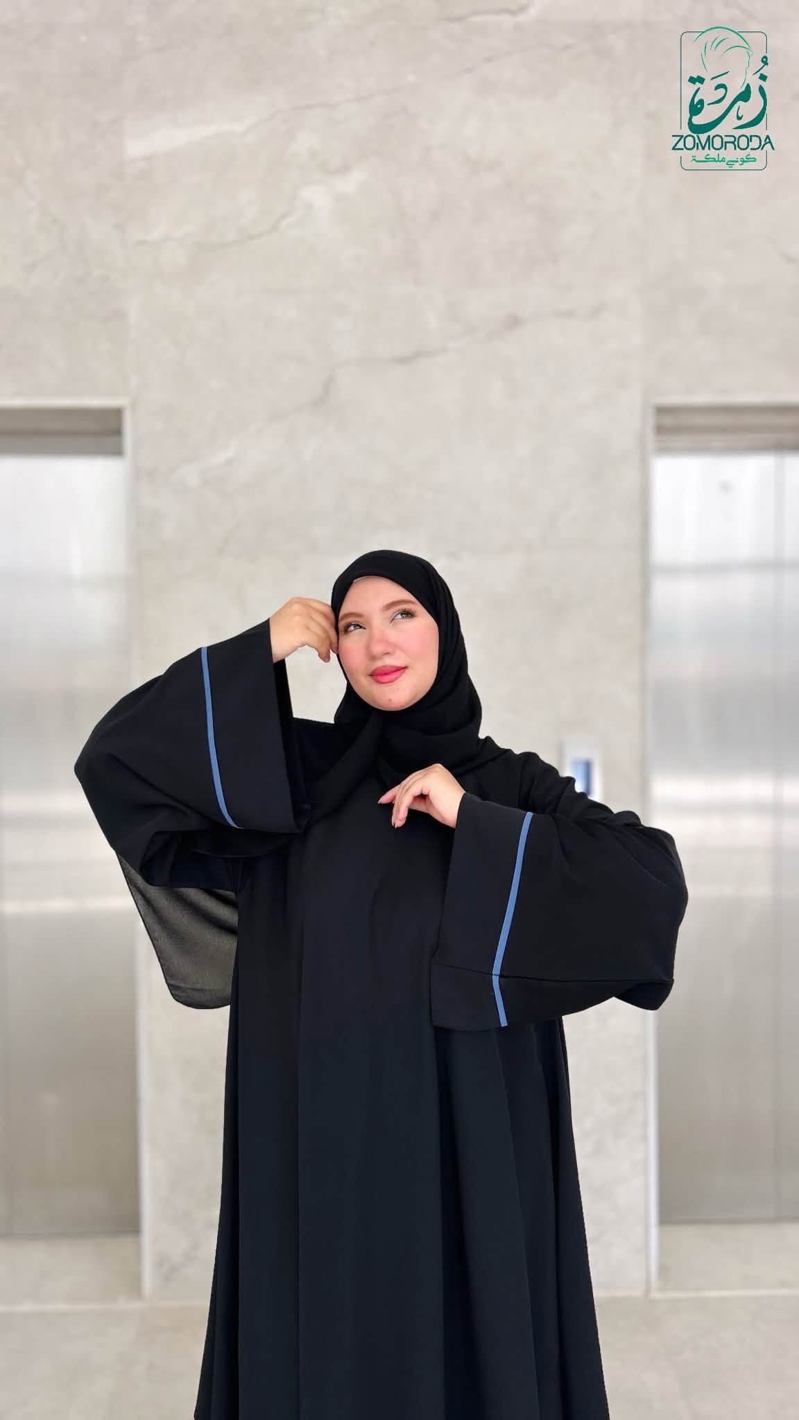 Abayas
