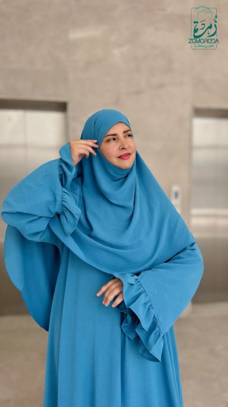 Ensemble Robe & Isdel Froissé Shema – Élégance Colorée et Tendance