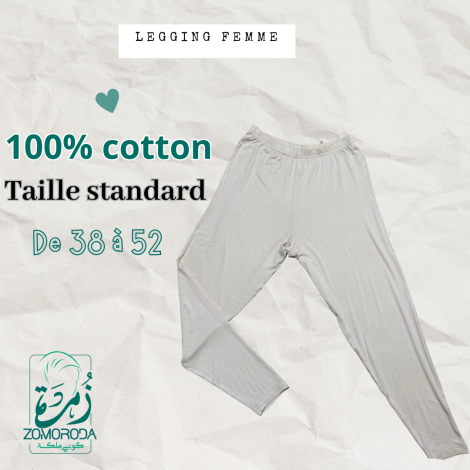 Calçon Coton – Confort et Simplicité au Quotidien pour Femme