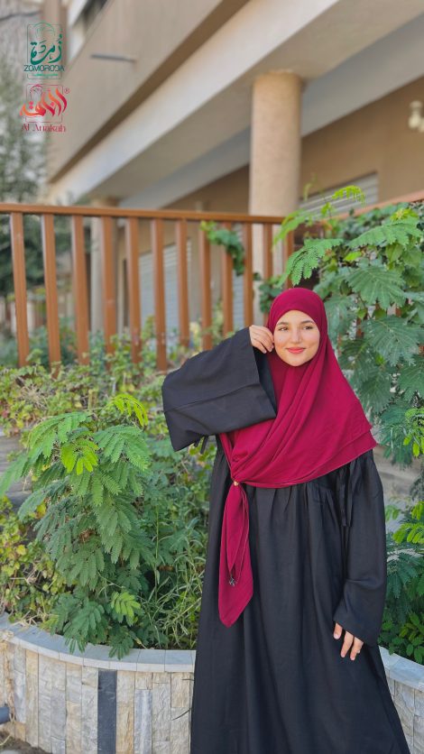 Robe Chester Sabrine – Élégance Chic et Intemporelle pour Femme Voilée