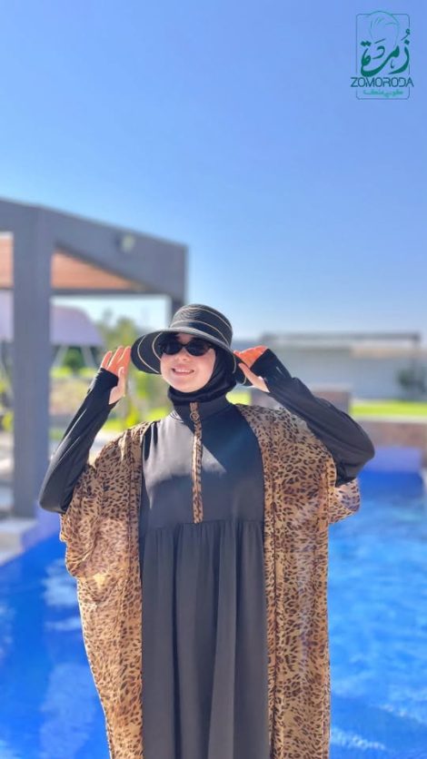 Burkini Yoga Confort Rimel - Tenue Islamique Élégante